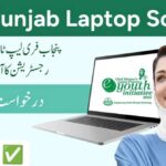 laptop scheme 2025